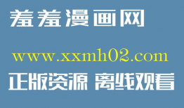 真人漫画家教,趣味教学，轻松学习新体验