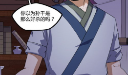 漫画大河,描绘时代变迁的画卷